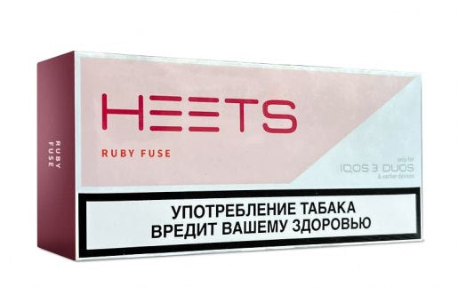 IQOS Heets Ruby Fuse Parliament Russia